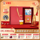 正官庄高丽参天参20支600g礼盒正品 6年根红参滋补养生韩国原装