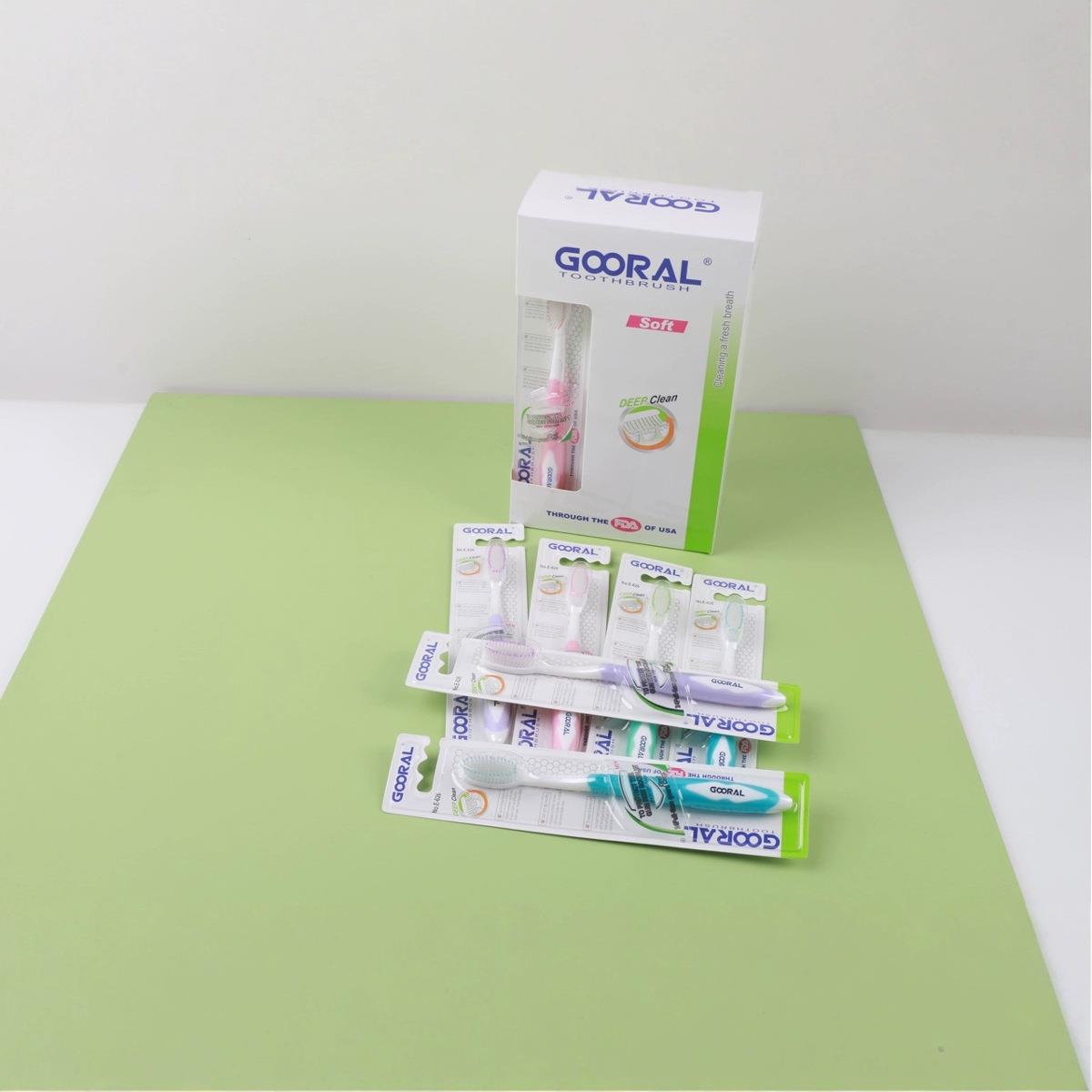 GOORAL软毛牙刷12支家庭装家用成人情侣款女士细毛大人女生学生