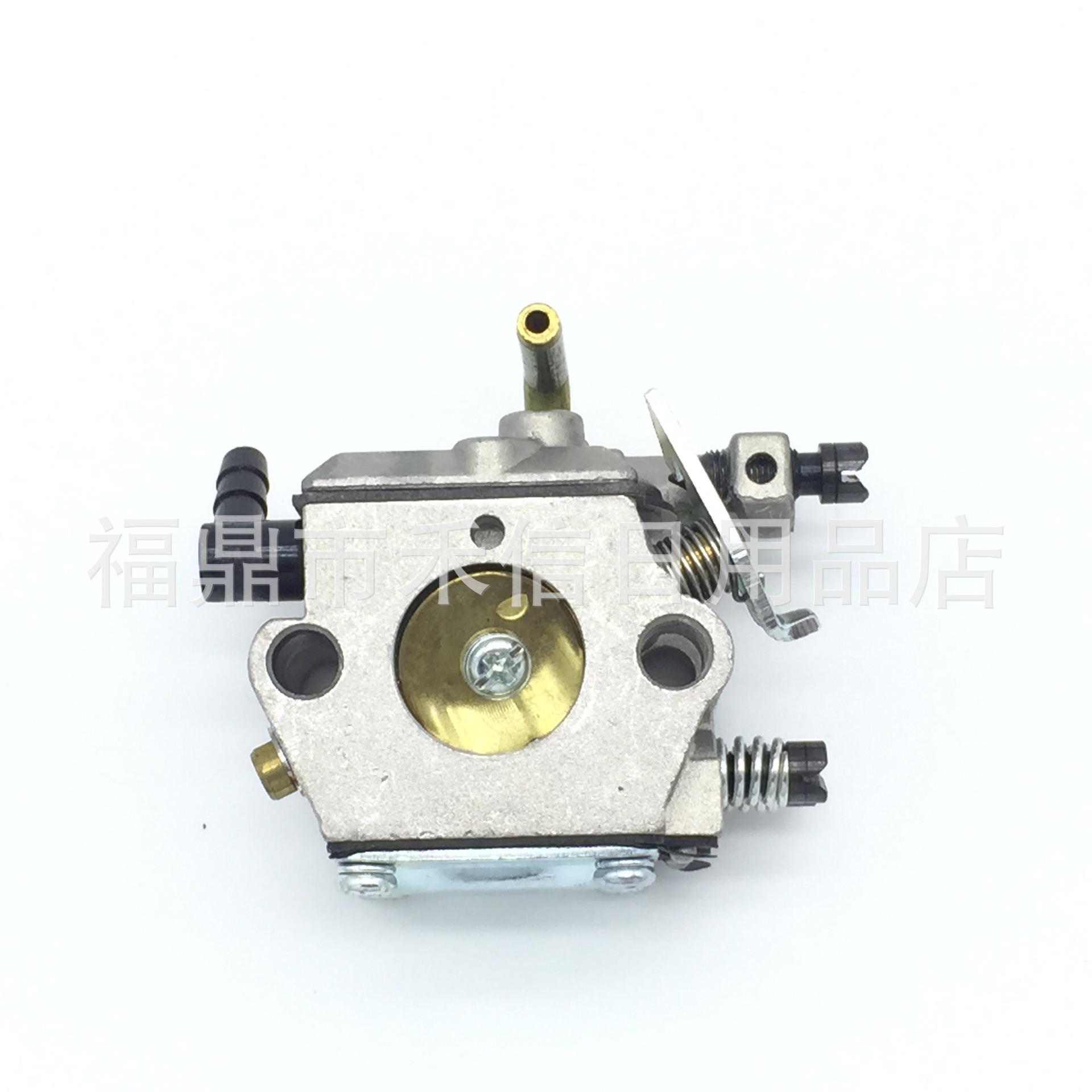 MS260 024 026化油器华博罗款 WT-194油锯锋利汽油锯