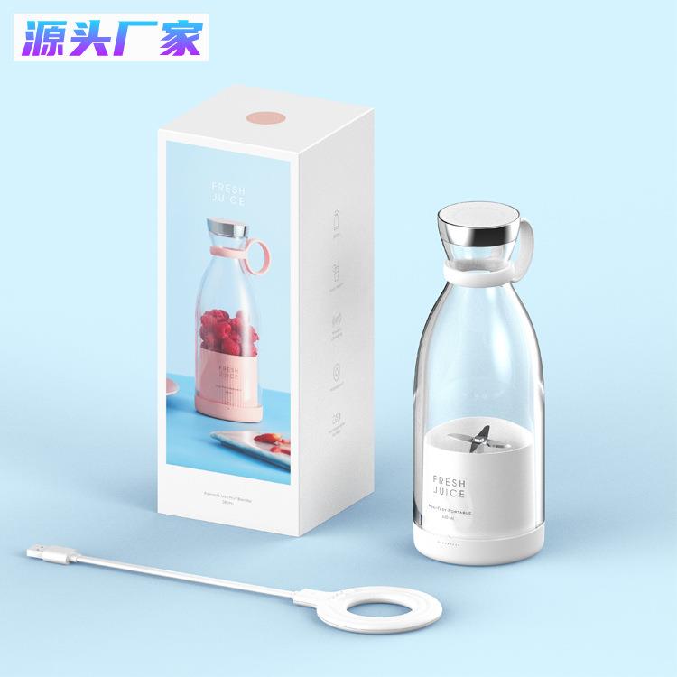 叁活214榨汁机 优果便携式电动果汁机无线充电家用小型榨汁杯