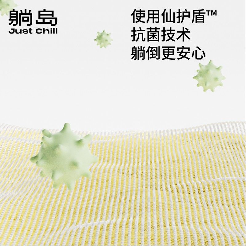 躺岛猫肚皮枕套亲肤可水洗单人枕芯套记忆棉枕头套多色可选隔离套图片