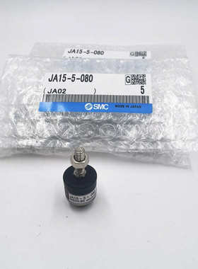 SMC法兰型浮动接头JAF20/30/40/50/63/8-10-12-14-16-18-150-125