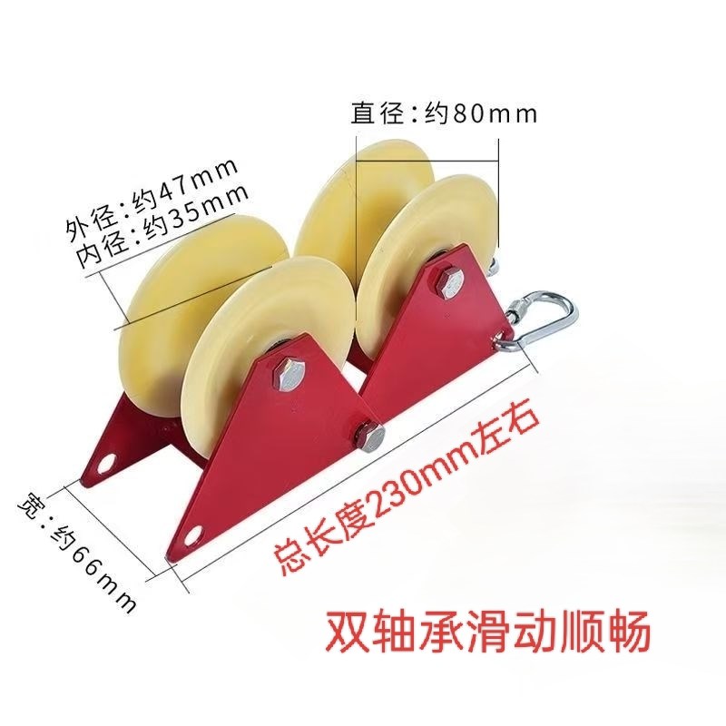 6倍省力滑轮组滑轮重物提升器重滚轮滑索手拉提重物省力器通用型