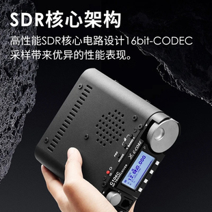 SDR短波电台 便携式 G106C FT8 HF收发信机QRP WFM广播 协谷