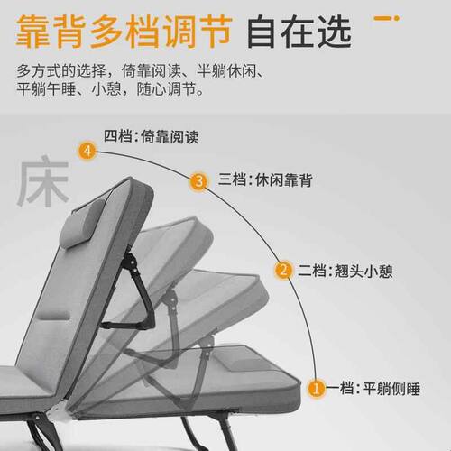 午憩宝折叠床学生午休午睡神器办公室单人躺椅简易不占地迷你小床