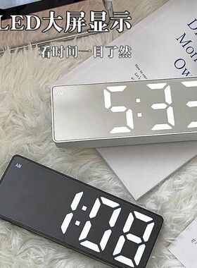 夜光镜面时钟适用学生宿舍 LED数字显示器 摆件电子闹钟 墨绿色简