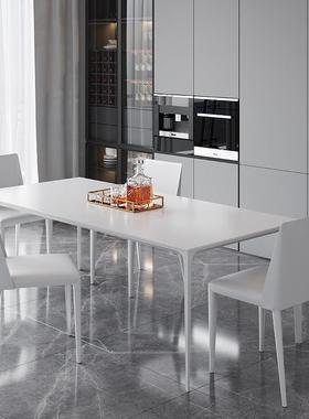 德利丰纯白色岩板餐桌家用小户型现代极简约铝合金长方形餐台饭桌