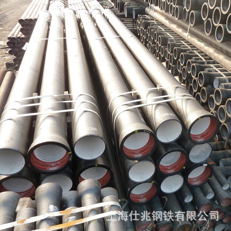 国标K7-K9球墨铸铁管 离心球墨铸铁管 DN100-1000球墨铸铁排水管