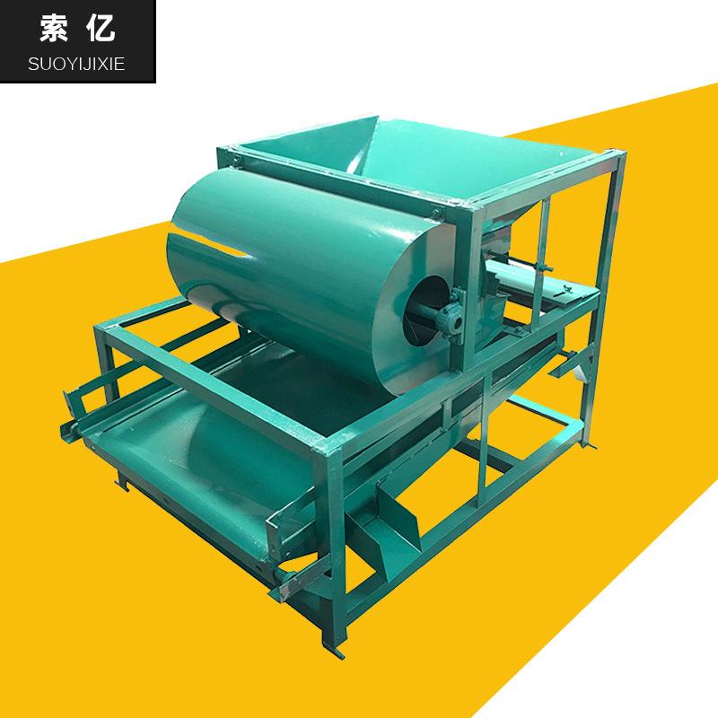 家用谷物清粮机 移动式粮食筛选机 电动稻谷小麦除杂筛选机