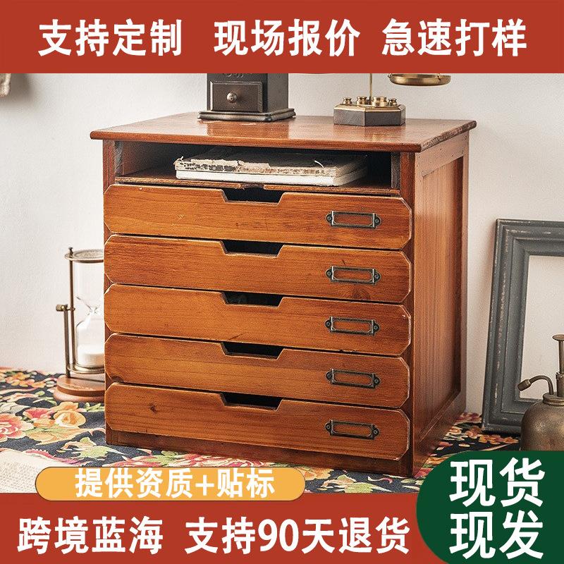 办公室桌面收纳盒工位文件柜木质抽屉置物架书桌a4档案手账整理盒