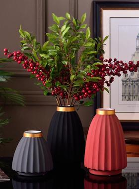轻简奢简约亚光灰黑红色磨砂陶瓷花瓶花器君子兰家居软装饰品