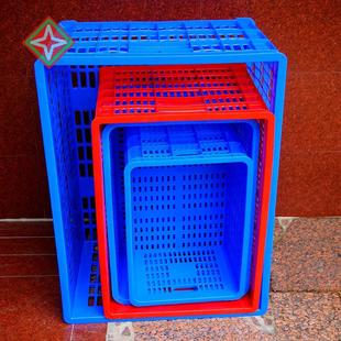 500 625 联生A5塑胶物流收纳水果蔬菜塑料周转箩框快递中转筐 830