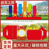 广告牌印制党建宣传栏不锈钢户外印制标识牌导向牌校园文化宣传栏