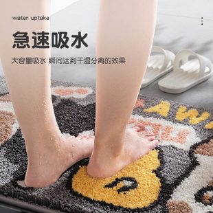 大江地垫家用卫生间卡通脚垫浴室门口吸水垫厕所卫浴速干防滑地毯