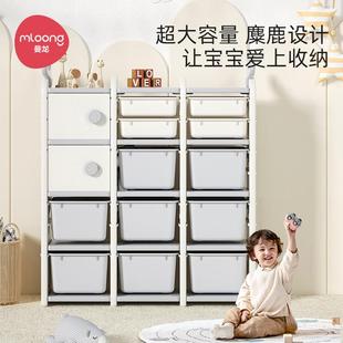 曼龙儿童玩具收纳架简易大容量喂养台宝宝储物柜家用整理置物架