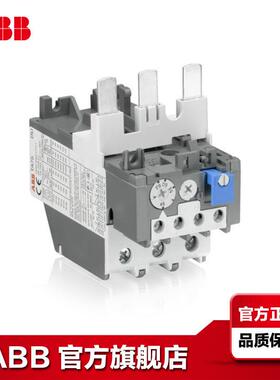 ABB TA系列热过载继电器 TA75DU-52M;10139497