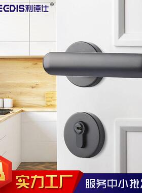 简约室内卧室房门锁灰黑色北欧静音分体木门锁现代书房机械执手锁