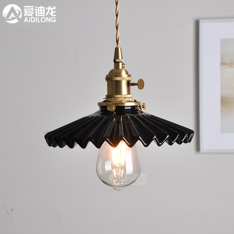 北欧纯色百褶陶瓷吊灯日式餐厅民宿吧台床头卧室客厅复古黄铜吊灯