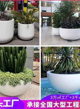 玻璃钢花盆商场售楼部花钵广场花箱户外创意花坛酒店大号白色花器
