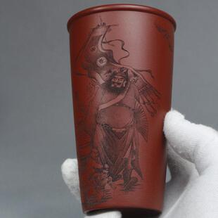 宜兴紫砂杯手工制作刻绘钟馗主人杯原矿大红袍手捧杯品茗杯家用杯
