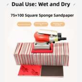 汽车漆面抛光打磨砂纸块除锈纸打磨砂纸背绒双面海绵砂纸干湿两用