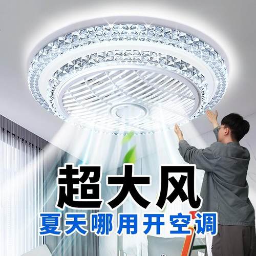 2025年新款吊扇灯吊扇灯现代简约电风扇一体饭厅主卧室吸顶灯中山