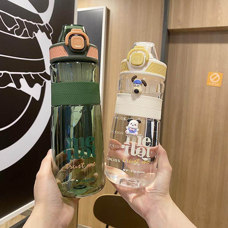 韩版简约ins风男女学生水杯可携式潮流随行杯高颜值森系运动塑料,餐饮具,随手杯,淘宝优惠券,粉丝福利购,淘宝优惠卷
