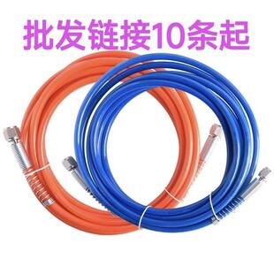 高压注浆堵漏聚氨酯机管钢丝防爆防水灌浆补漏配件灌注软管止水