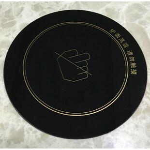 圆形微晶玻璃面板电陶瓷炉高温玻璃328火锅炉加热炉黑色水晶板33C