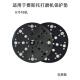 适用于费斯托干磨机保护垫 汽车打磨砂纸机圆形6寸48孔保护托盘垫