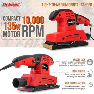 Spec135W砂光机平板砂纸打磨机木工墙壁抛光机家装