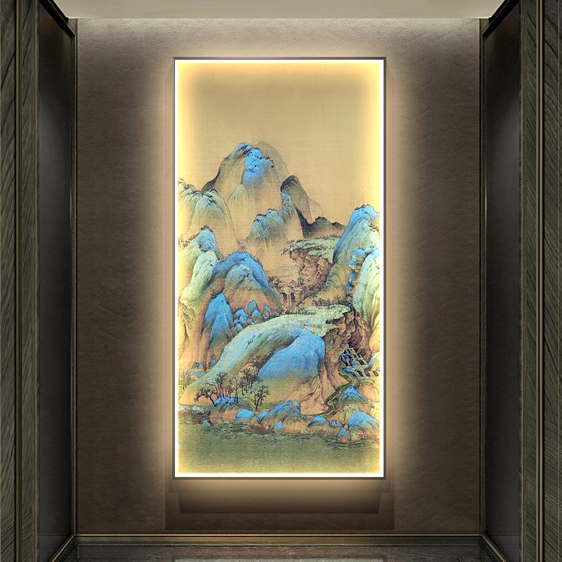 千里江山图玄关装饰画 画竖版LED灯画 画高档大气走廊过道挂画 画