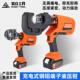 小型铜铝端压接工具数显款 400电动压接钳可携式 300 充电液压钳EZ