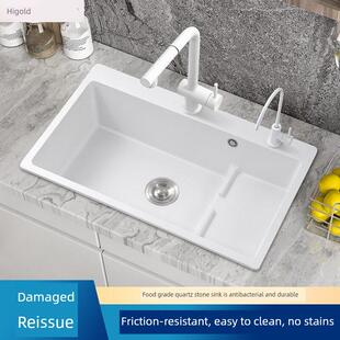 高黄金白色石英石水槽阶梯式厨房水槽盆地上和下盆地水槽水槽高和