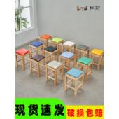 北欧实木方凳快餐桌椅凳子大理石岩板餐桌椅凳子