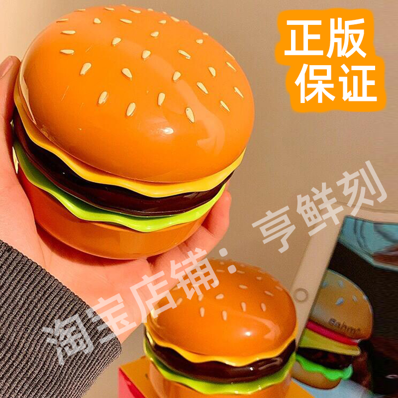 创意汉堡小风扇带美妆镜静音usb充电迷你型桌面便携可爱宿舍礼物