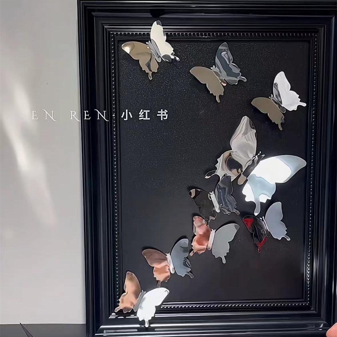 新家的100个快递高级黑色装饰画diy立体蝴蝶挂画玄关电表箱装饰画图片