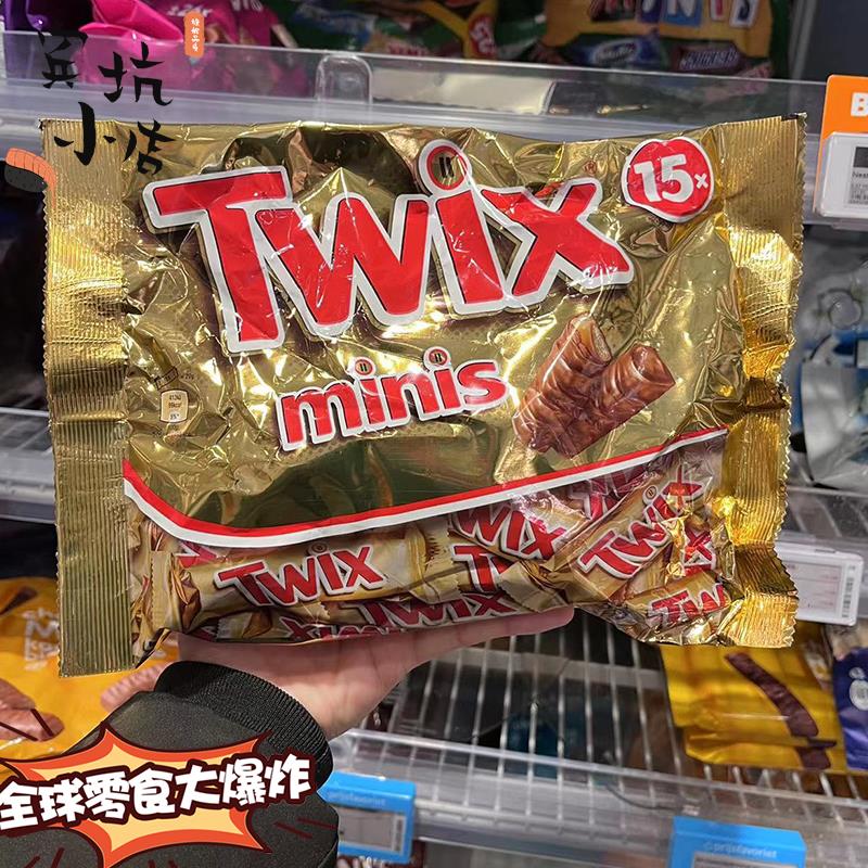 现货荷兰Twix特趣焦糖曲奇饼干迷你巧克力士力架333g15条装