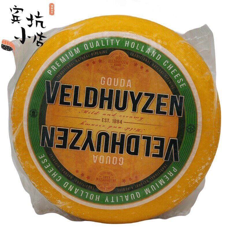 Kroon皇冠荷兰进口贝斯隆黄波奶酪高达GouDa天然原制芝士干酪即食