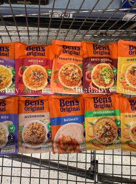 英国Uncle Bens Microwave Rice Basmati Pilau Fried微波炉米饭