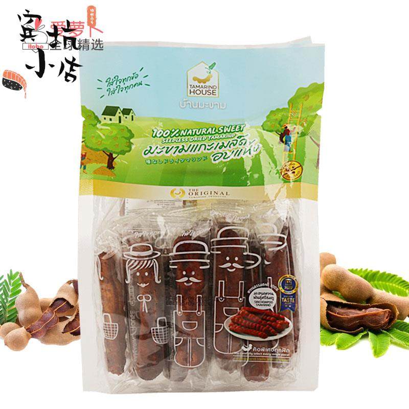 泰国Tamarind House 罗望子屋糖霜酸甜味酸角夹酸辣味原味酸角干