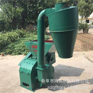 丹东小型锤片式 粉碎机家用玉米芯花生秧粉碎机秸秆饲料粉碎机