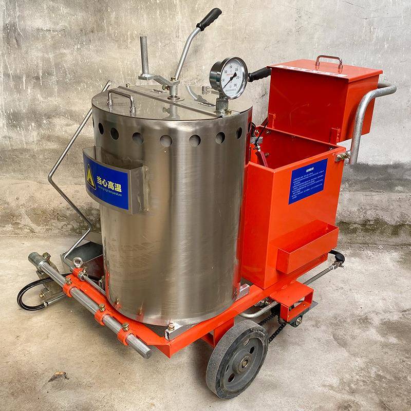 马路公路手推式热熔划线一体机路标线震荡标线机停车位画线车