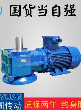 厂家销售DLF11减速电机专业替换品质有保证