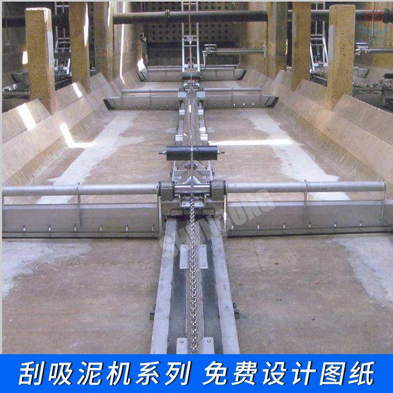 厂家直销刮泥机欢迎新老顾客实地考察周边传动刮泥机