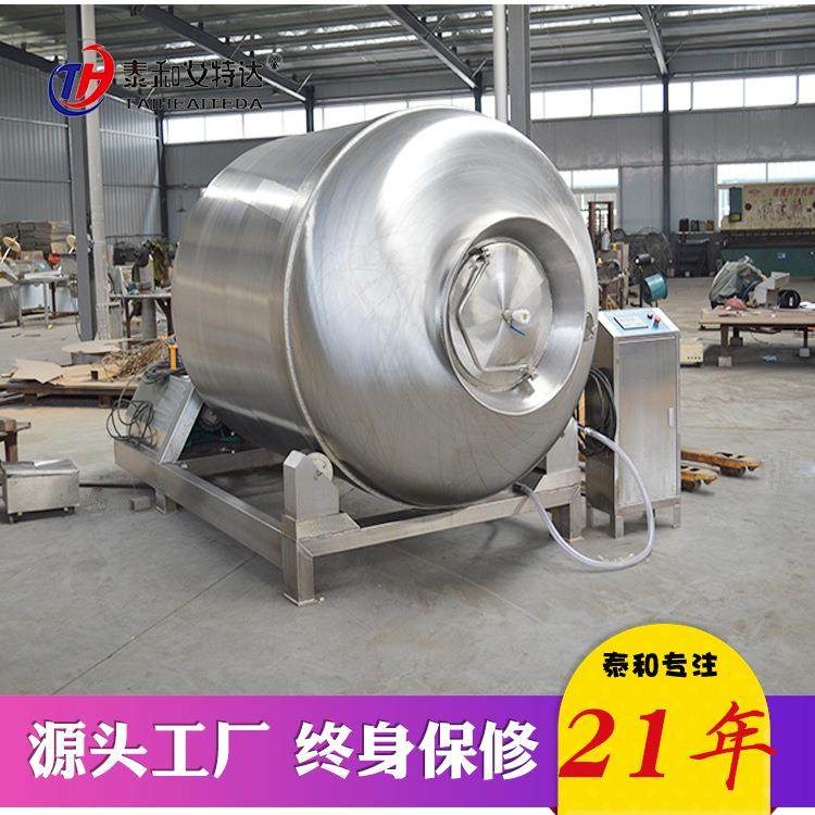 猪肉真空滚揉机A型齿肉制品腌制入味机商用变频真空滚揉机推荐,厨房电器,其他商用厨电,淘宝优惠券,粉丝福利购,淘宝优惠卷
