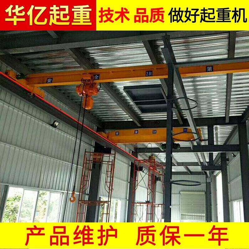 f46lx单梁起重机t各种吨位单梁起重机个性单梁起重机,搬运/仓储/物流设备,其他起重搬运设备,淘宝优惠券,粉丝福利购,淘宝优惠卷