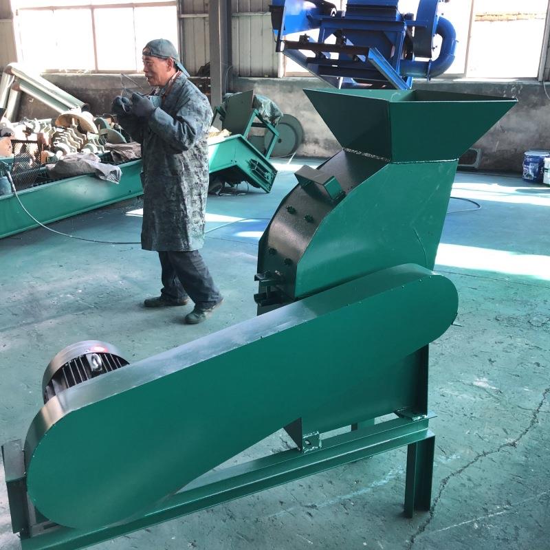 豆渣酒糟粉碎机白菜土豆饲料粉碎机中小型皇竹草杂粮饲料粉碎机