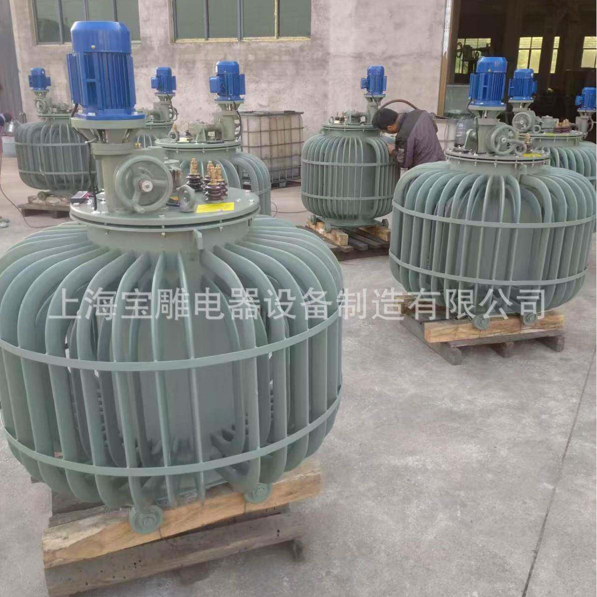 厂家直销380V三相油浸式感应调压器TSJA-300kva0-650V可调变压器