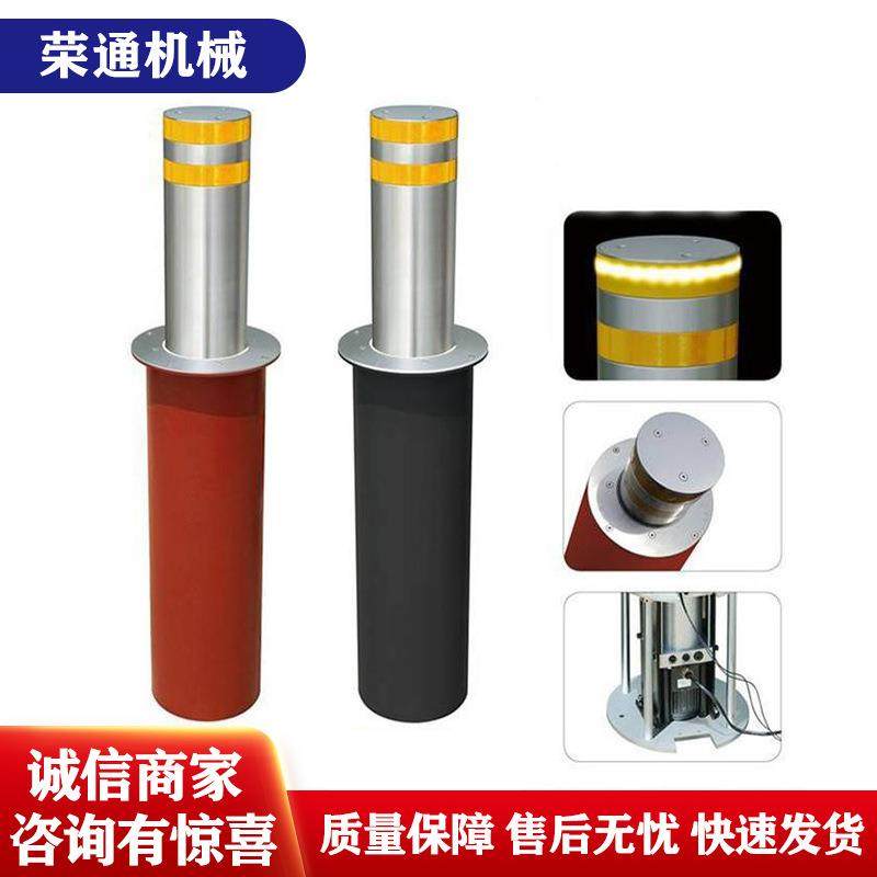 升降柱全自动智能遥控道路车辆拦截防撞04不锈钢液压电机隔离桩,搬运/仓储/物流设备,其他起重搬运设备,淘宝优惠券,粉丝福利购,淘宝优惠卷